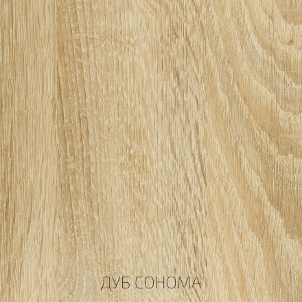 Стеллаж ШК-004 Эколь 